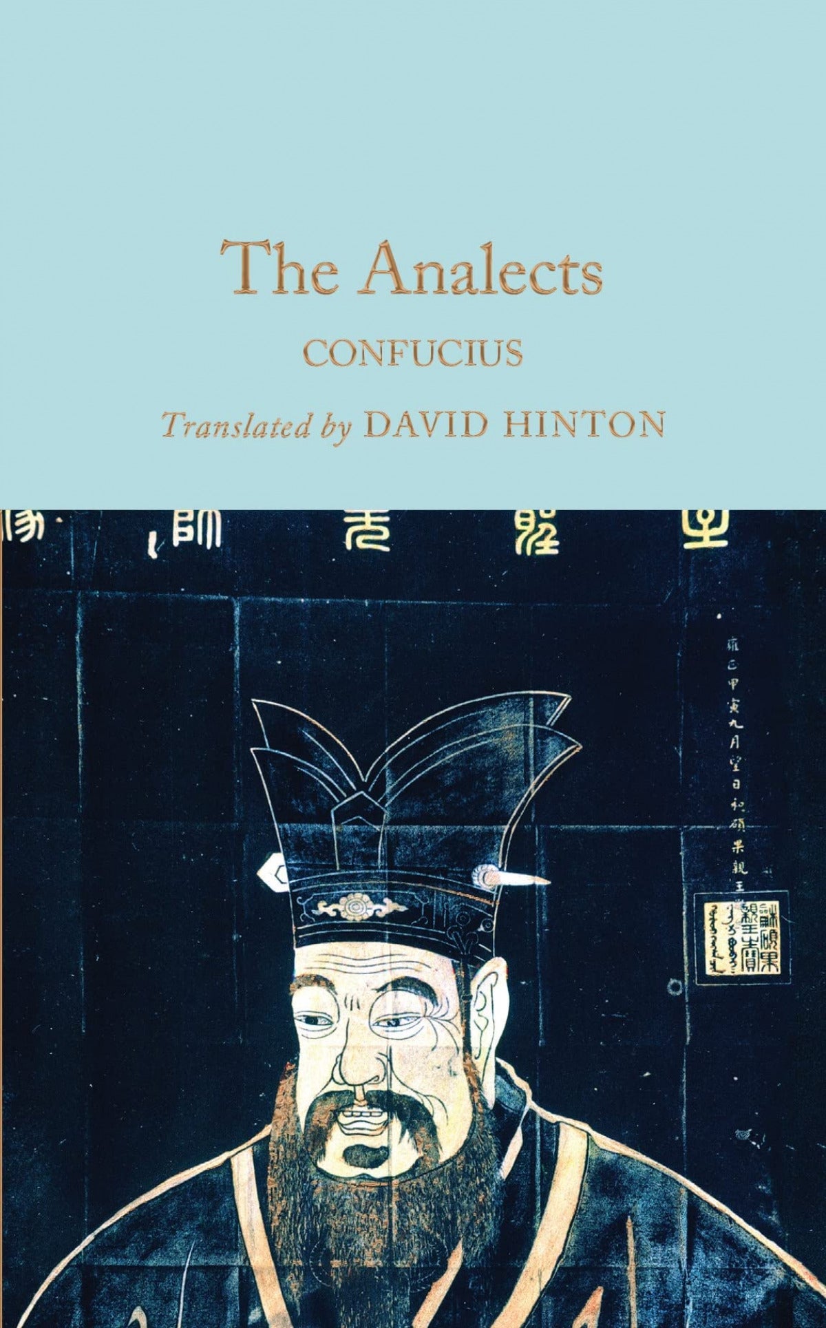 The Analects | Confucius Books