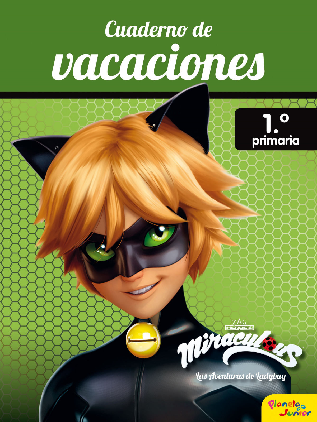 VACACIONES MIRACULOUS 1ºPRIMARIA | VV.AA. Books