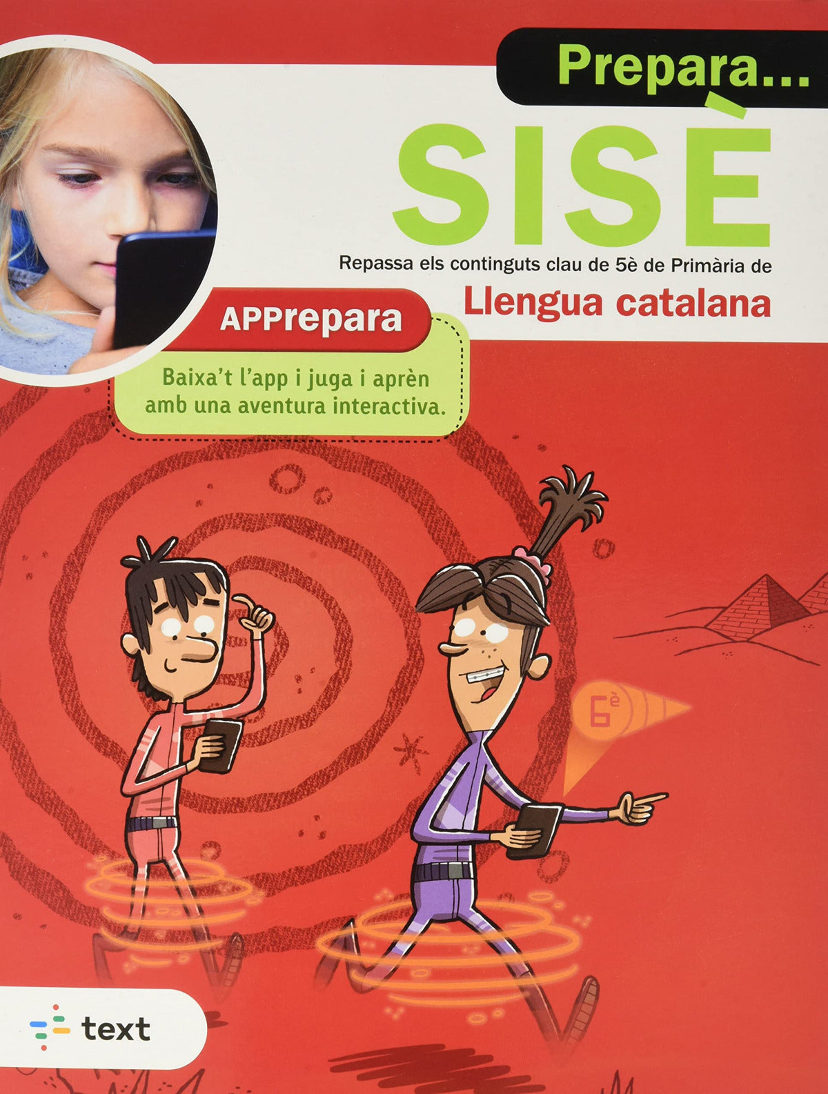 PREPARA... SISÈ. LLENGUA CATALANA | ARMENGOL PONCE, MERITXELL Books