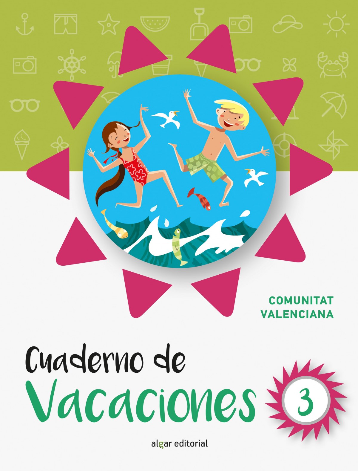 CUADERNO VACACIONES 3ºPRIMARIA | VV.AA. Books